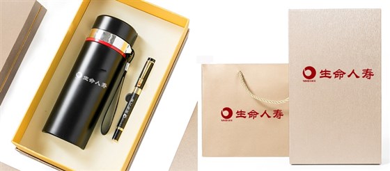 尊行者礼品定制工厂_生命人寿保险礼品保温杯套装