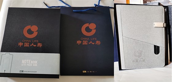 MIDU礼品定制工厂_收纳带U盘记事本定制