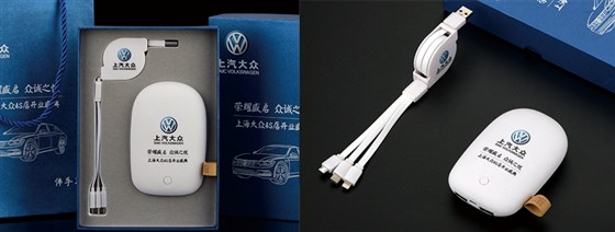 MIDU礼品定制工厂_数码宣传促销电子礼品充电宝套装