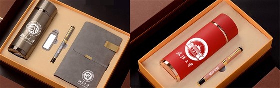 MIDU礼品定制_大学校园礼品保温杯套装