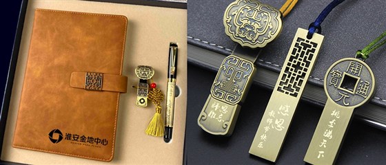 MIDU礼品定制工厂_公司商务小礼品定制推荐