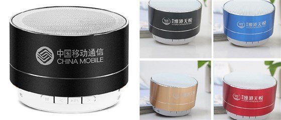 MIDU礼品定制工厂_展会礼品蓝牙小音箱定制