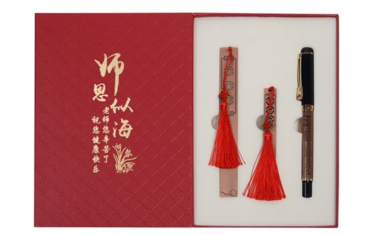 教师节礼品书签套装