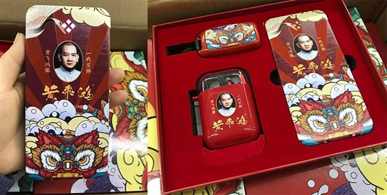 庆典礼品充电宝套装