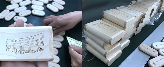企业礼品U盘定制