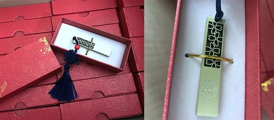 企业礼品U盘窗花u盘