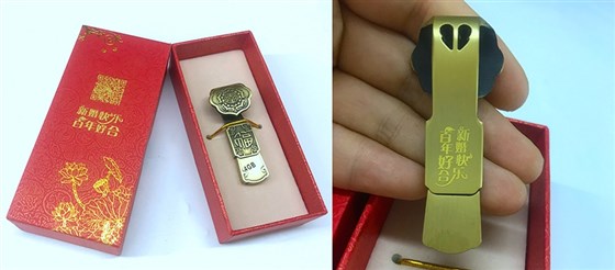 礼品U盘定制新婚伴手礼