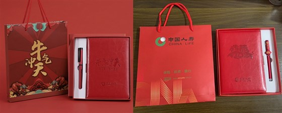 银行礼品记事本套装定制