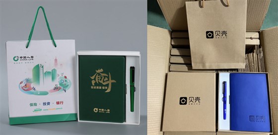 小礼品记事本定制