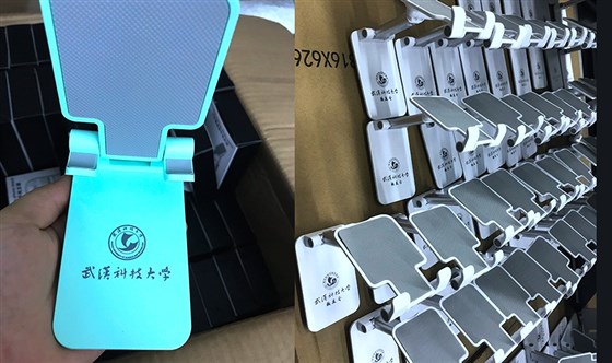校园活动礼品手机支架