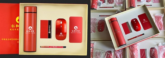 周年庆礼品保温杯充电宝鼠标套装