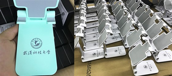 手机支架小礼品定制批发