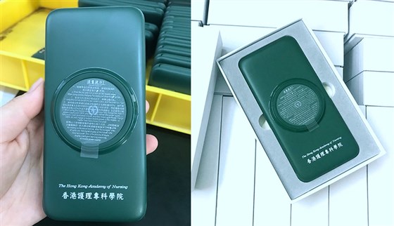 科技公司礼品自带线充电宝定制