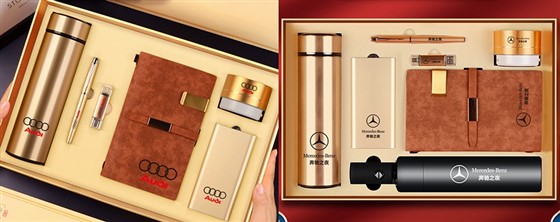 汽车礼品定制保温杯套装