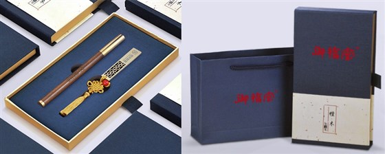 中秋伴手礼U盘笔套装