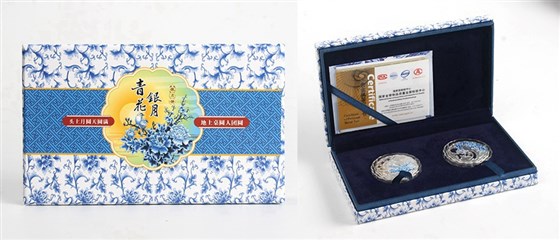 员工中秋福利礼品