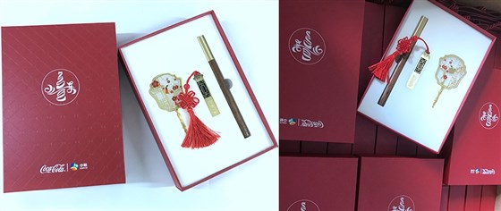 周年庆礼品书签U盘套装