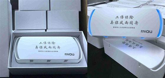 消毒牙刷盒礼品定制