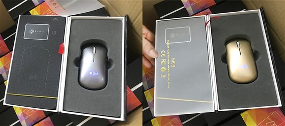 商务办公礼品套装