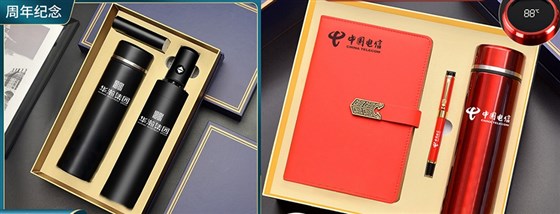 周年庆礼品推荐保温杯套装