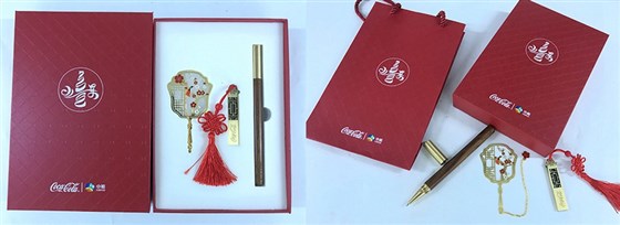 会议伴手礼书签套装