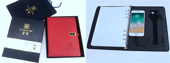 笔记本礼品充电宝