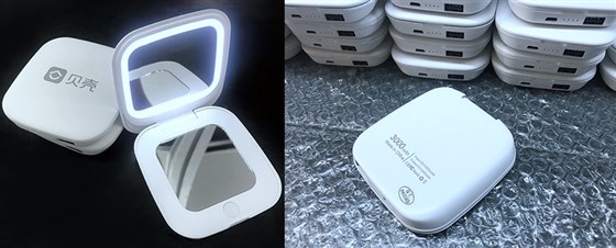 贝壳地产礼品镜子电源