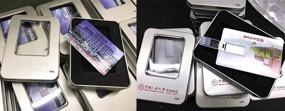 宣传礼品卡片U盘