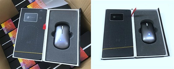 高端商务会议礼品无线充鼠标套装