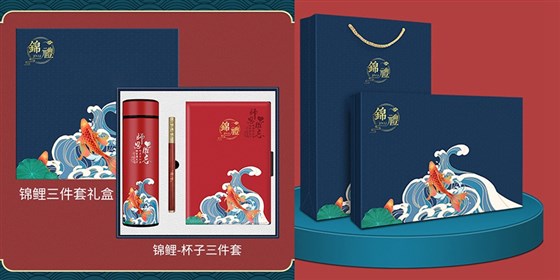 年会礼品保温杯套装