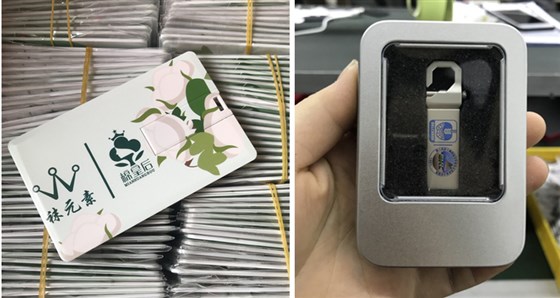 尊行者-企业创意礼品定制