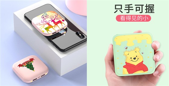 尊行者-圣诞节礼品