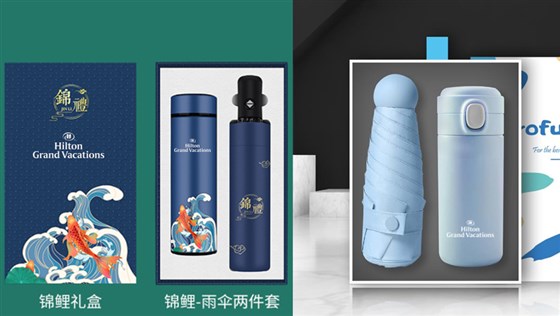 尊行者-酒店开业小礼品送什么