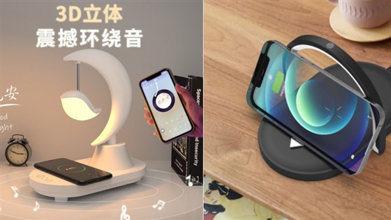 尊行者-开业小礼品 尊行者-开业小礼品