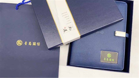尊行者-企业会议礼品