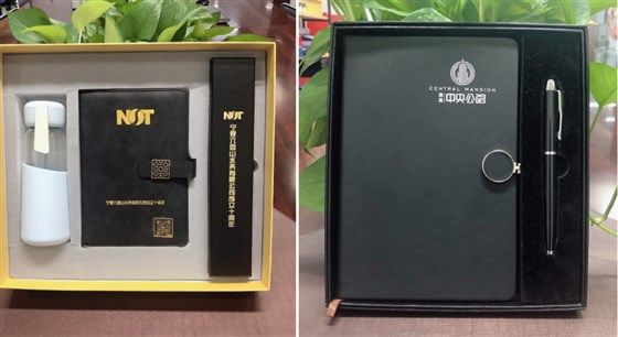尊行者-大企业礼品定制