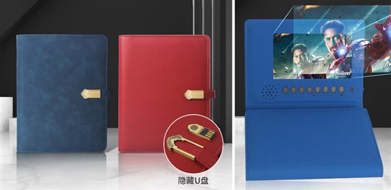 尊行者-礼品采购商