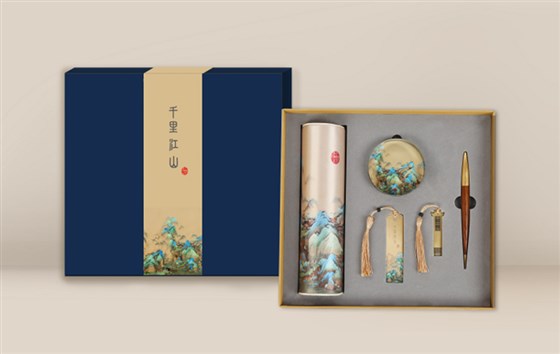 中礼集-礼品采购平台