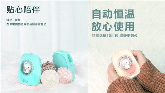 尊行者-答谢小礼品
