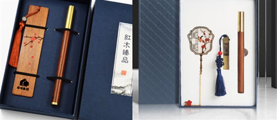 尊行者-答谢小礼品定制