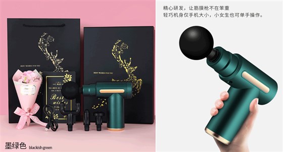 尊行者-年底送礼