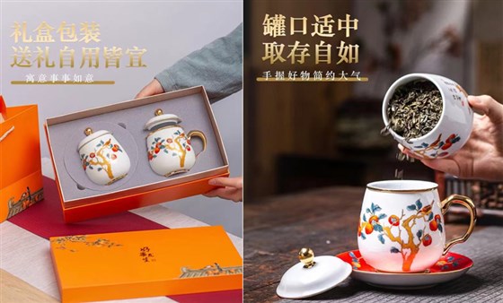 尊行者-年会高档商务礼品