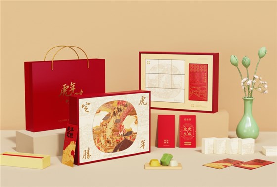 尊行者-高档虎年年会礼品