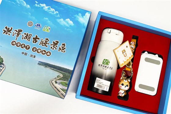 尊行者-创意礼品套装