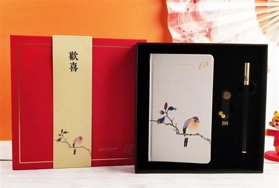 尊行者-高端庆典礼品