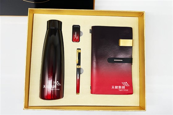 尊行者-高端活动礼品