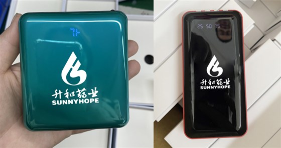 尊行者-员工小礼品定制