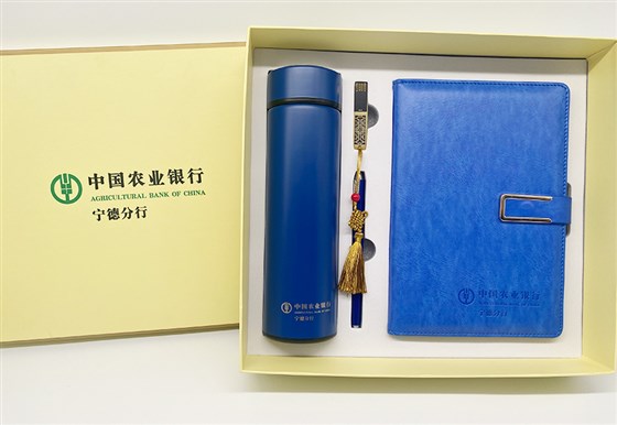 尊行者-银行伴手礼推荐