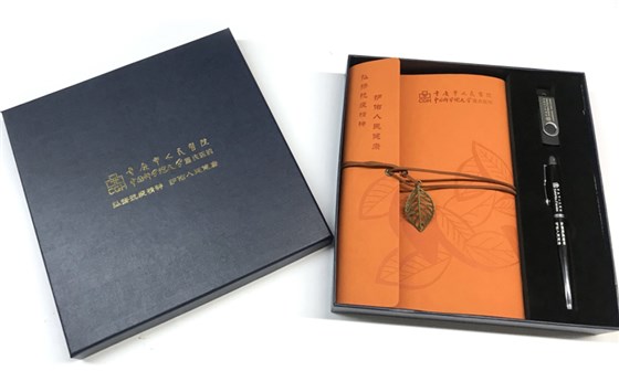 尊行者-医药集团礼品1
