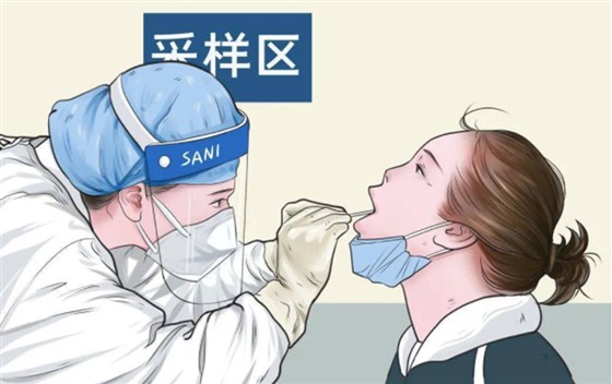 尊行者-2022年春节注意